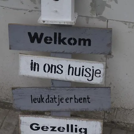 De Zes Wielen Bed and Breakfast Αλκμάαρ